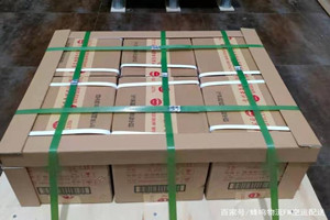 普宁机场托运酒水【机场货运当天